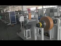 कागज के पट्टियों की उत्पादन लाइन