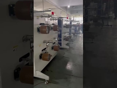 कागज के पट्टियों की उत्पादन लाइन