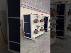 कागज के पट्टियों की उत्पादन लाइन